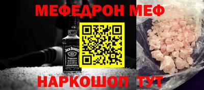 кокс Тулун