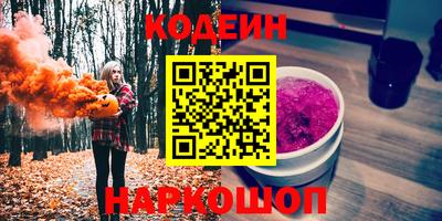 кокс Тулун