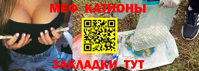 кокс Тулун