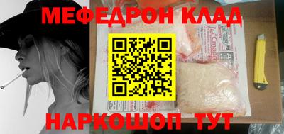 хмурый Тула