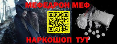 кокс Тулун