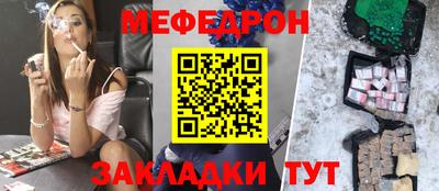 прущие крисы Туймазы