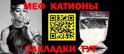 прущие крисы Туймазы