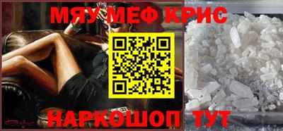кокс Тулун