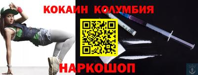 хмурый Тула