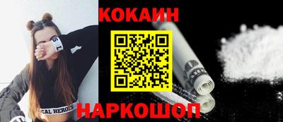 прущие крисы Туймазы