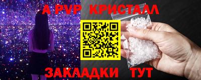 кокс Тулун