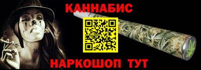 кокс Тулун