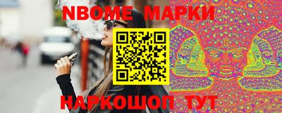 прущие крисы Туймазы