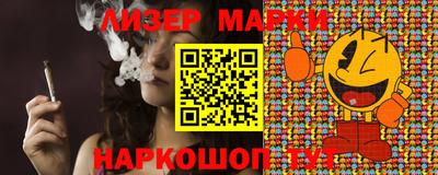 прущие крисы Туймазы