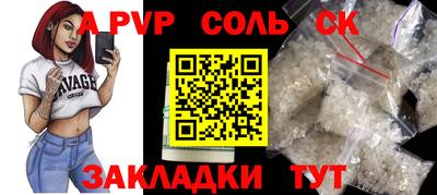 хмурый Тула