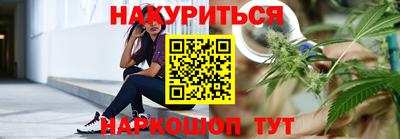 кокс Тулун
