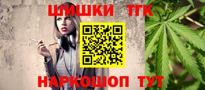 прущие крисы Туймазы