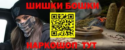 прущие крисы Туймазы