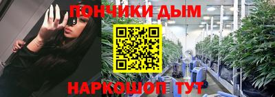 прущие крисы Туймазы