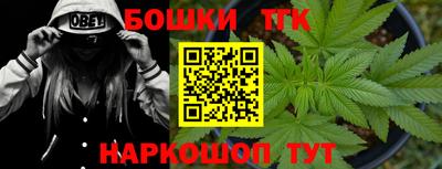 прущие крисы Туймазы