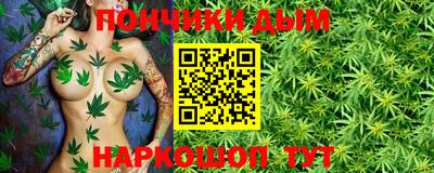 хмурый Тула