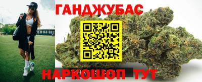 прущие крисы Туймазы