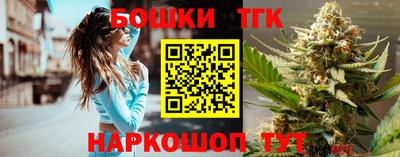 хмурый Тула