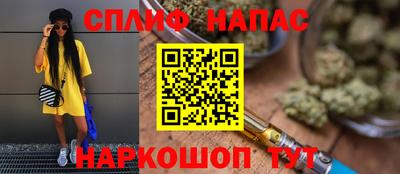 хмурый Тула