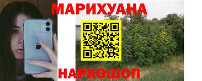 кокс Тулун