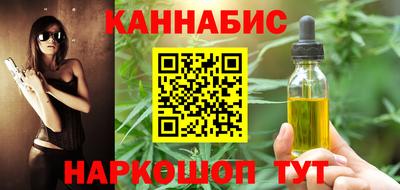 хмурый Тула