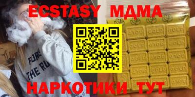 кокс Тулун