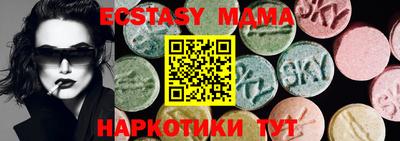 прущие крисы Туймазы