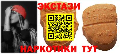кокс Тулун