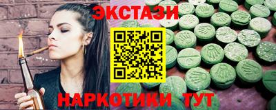 хмурый Тула