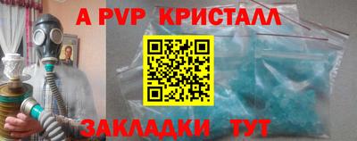 кокс Тулун