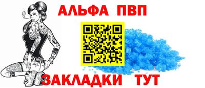 кокс Тулун