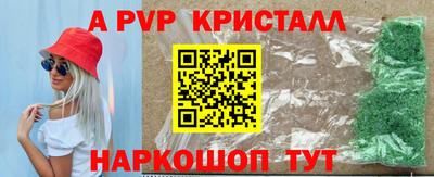 кокс Тулун