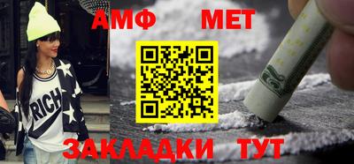 прущие крисы Туймазы