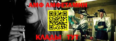 хмурый Тула