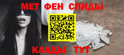 хмурый Тула