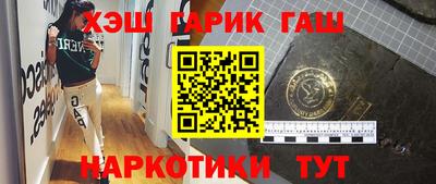 кокс Тулун