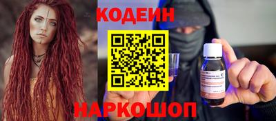 кокс Тулун