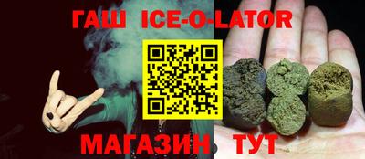 прущие крисы Туймазы