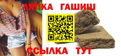 прущие крисы Туймазы