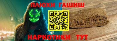 прущие крисы Туймазы