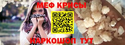 кокс Тулун